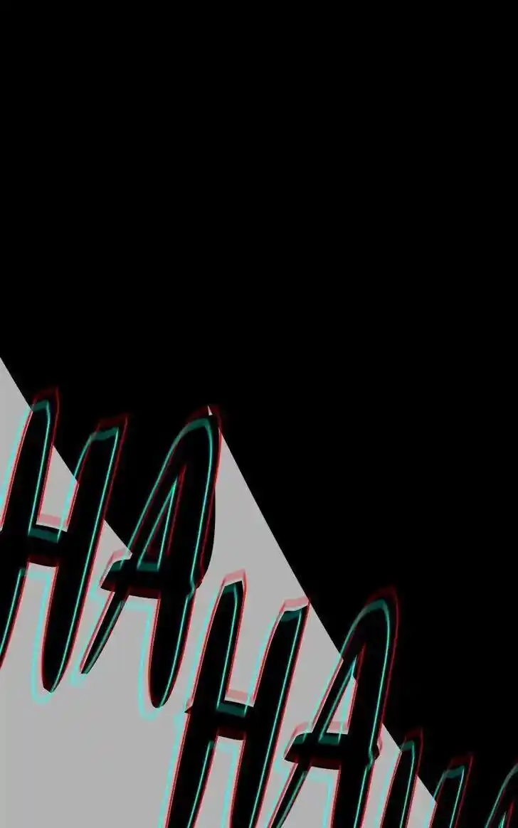 99 Reinforced Wood Stick Ch.078.1