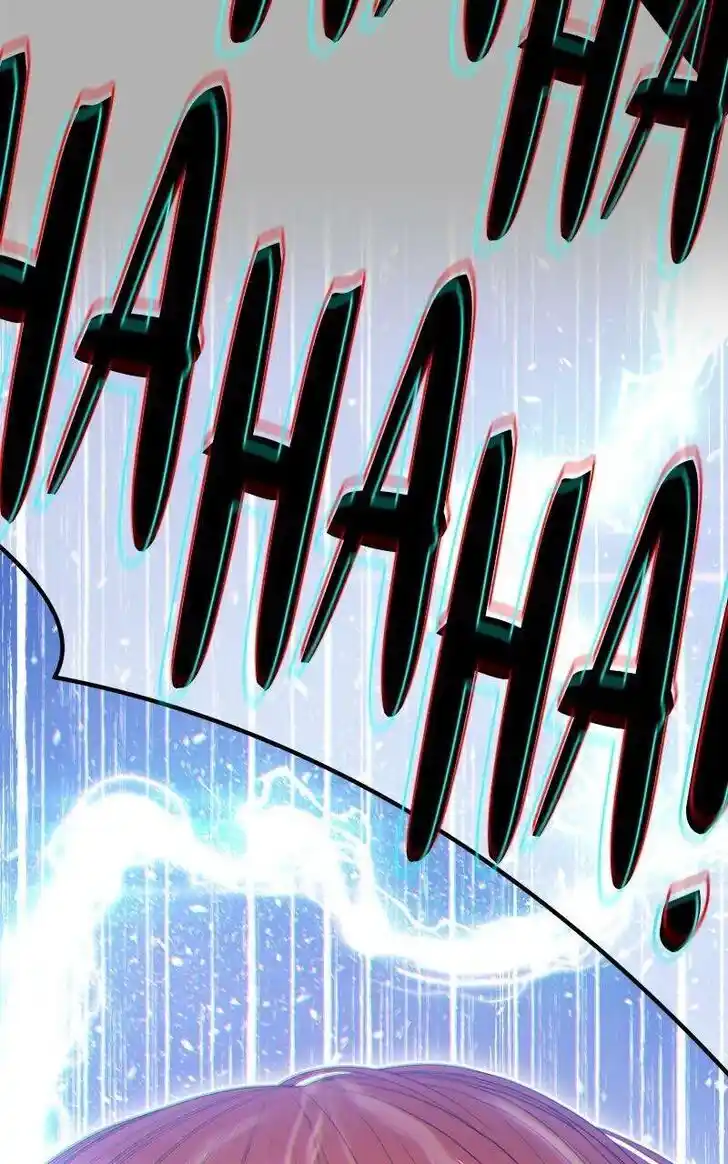 99 Reinforced Wood Stick Ch.078.1