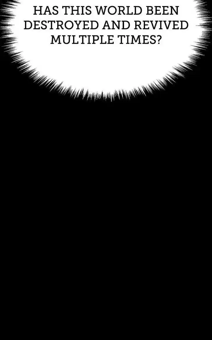 99 Reinforced Wood Stick Ch.078.1