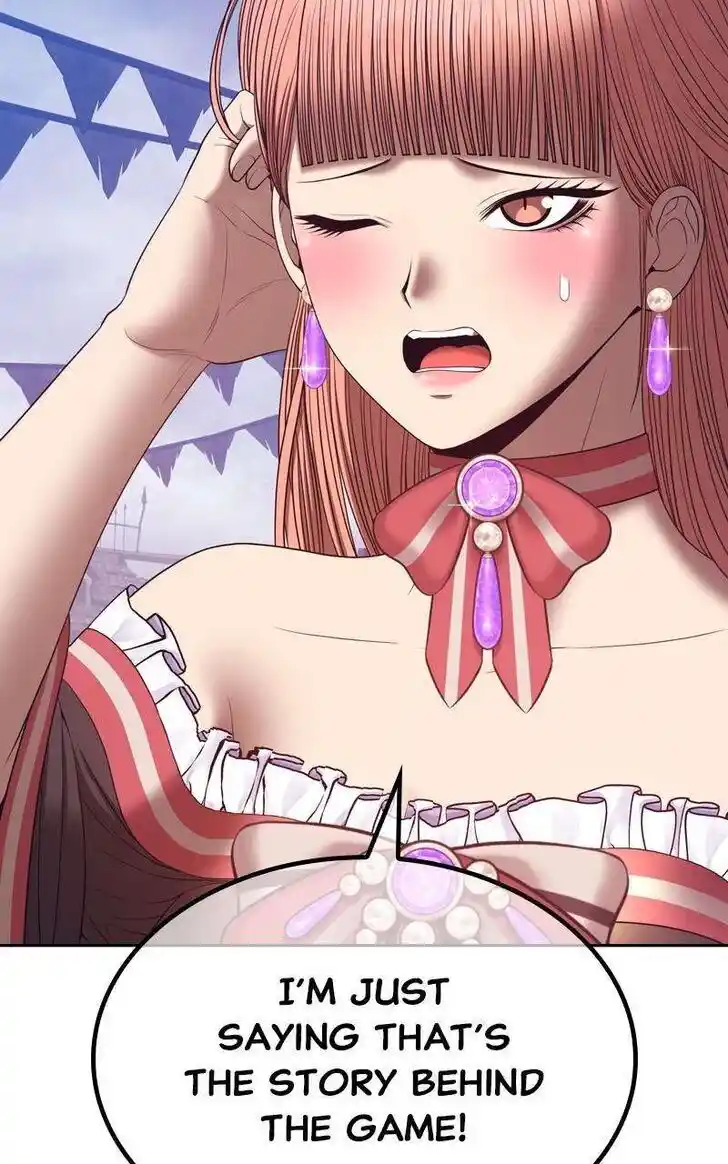 99 Reinforced Wood Stick Ch.078.1