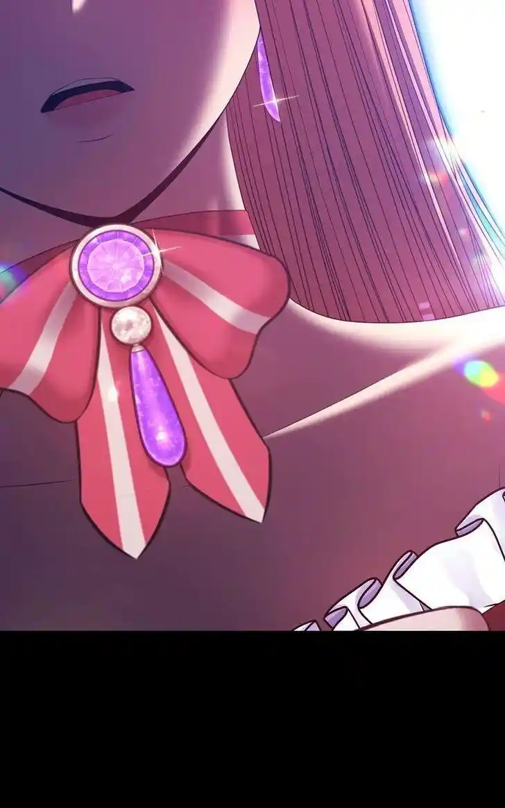 99 Reinforced Wood Stick Ch.078.1