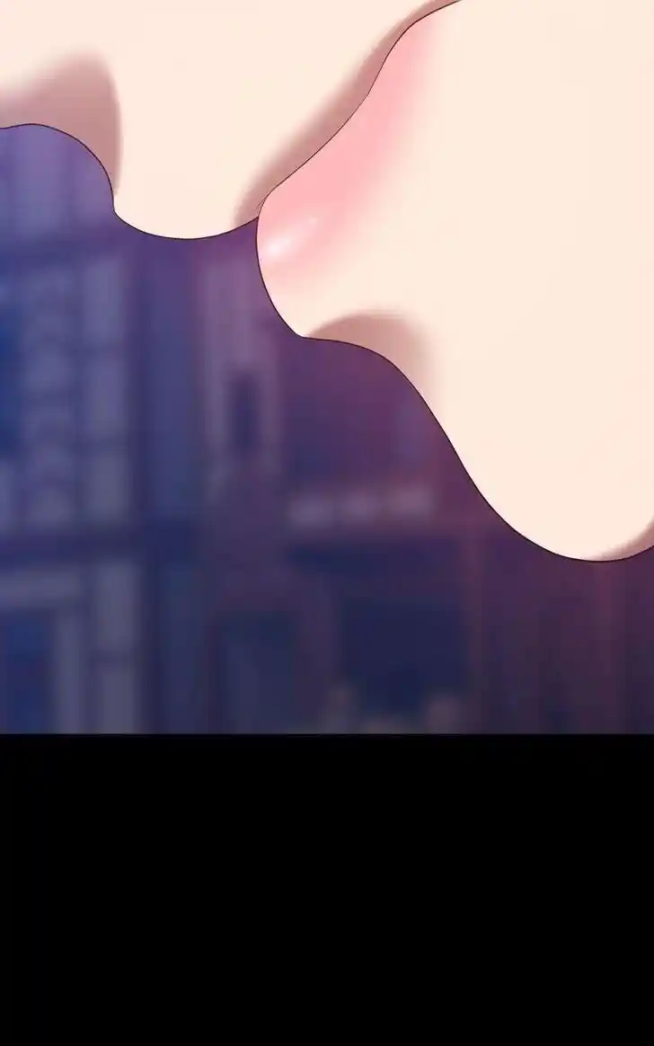 99 Reinforced Wood Stick Ch.078.1