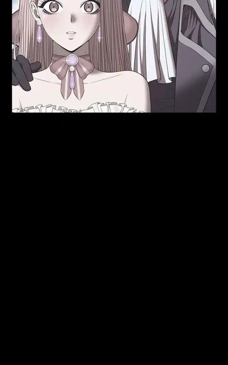 99 Reinforced Wood Stick Ch.078.1