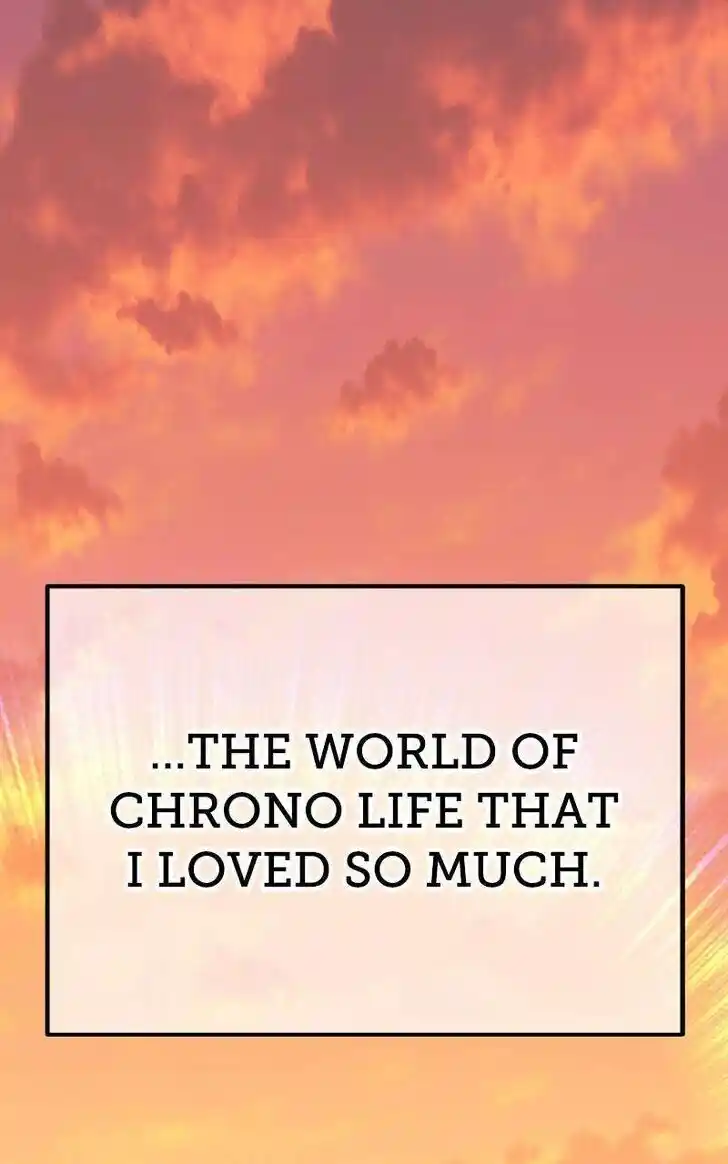 99 Reinforced Wood Stick Ch.078.1