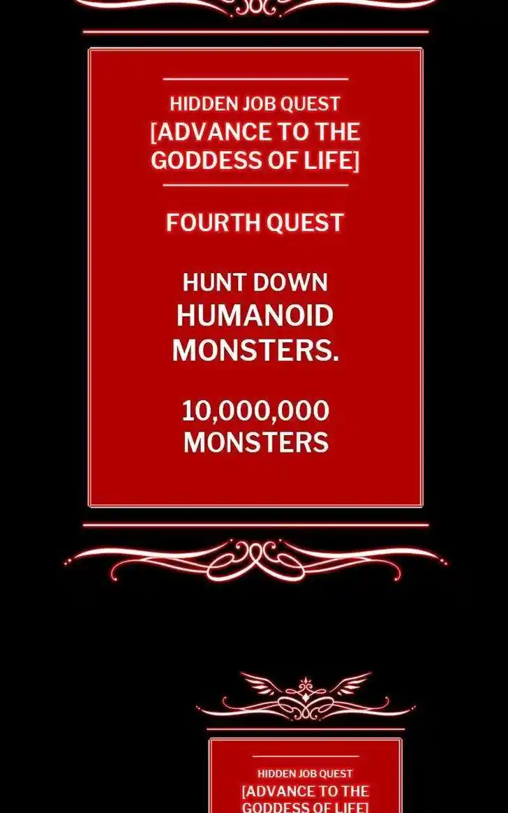 99 Reinforced Wood Stick Ch.078.1