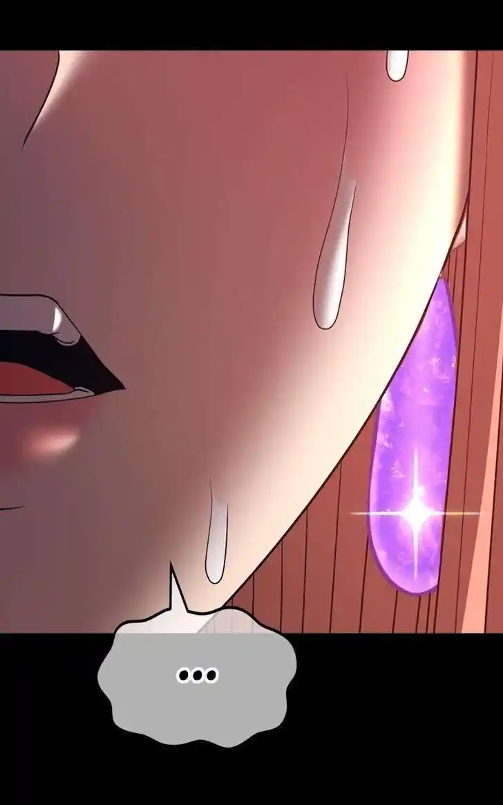 99 Reinforced Wood Stick Ch.078.1