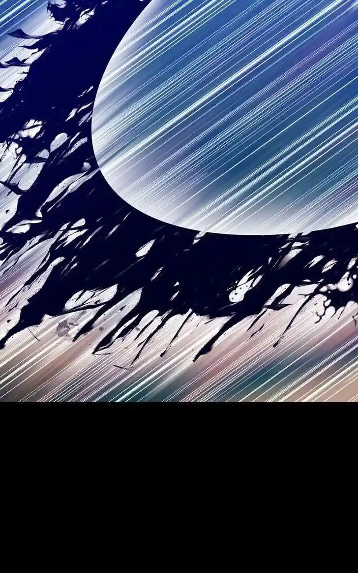 99 Reinforced Wood Stick Ch.078.1