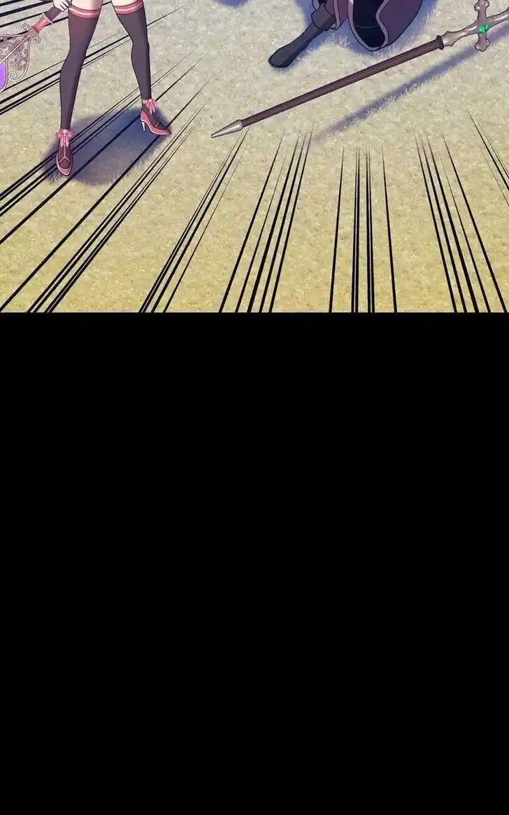 99 Reinforced Wood Stick Ch.078.1