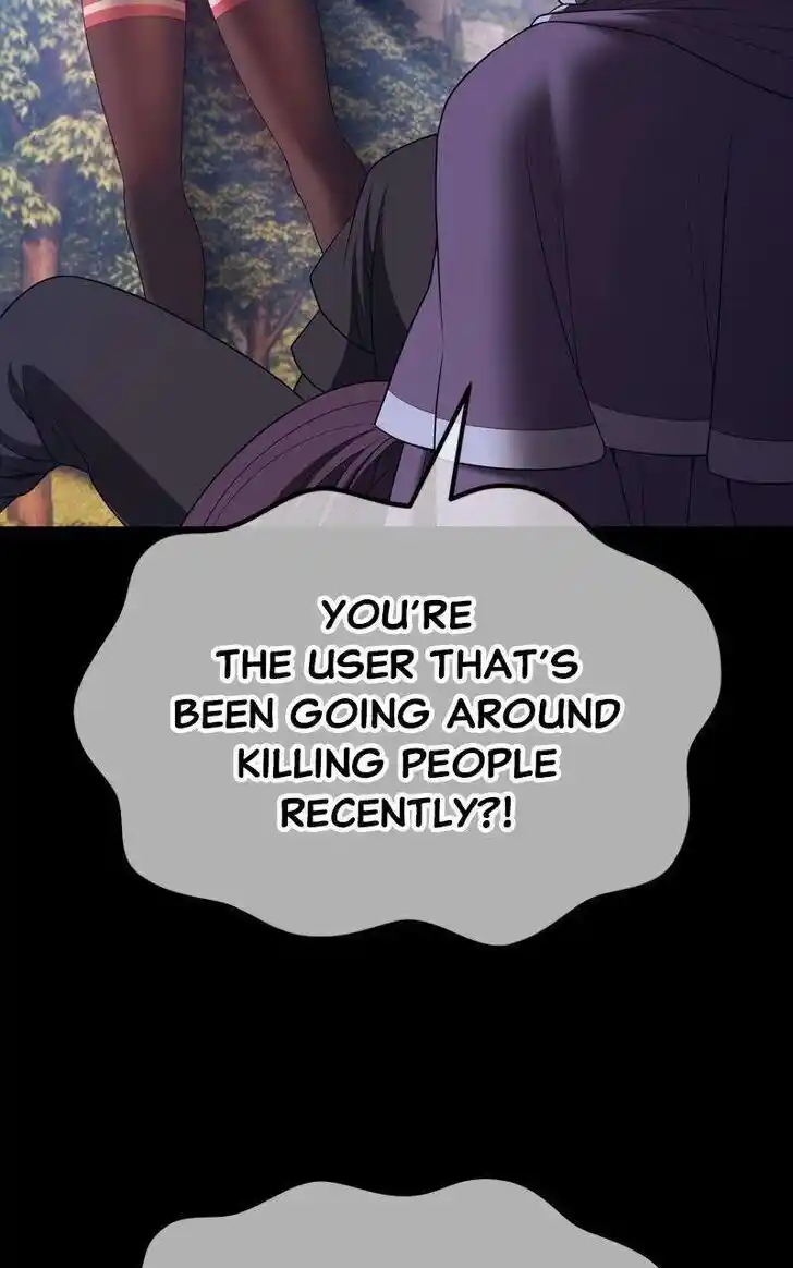 99 Reinforced Wood Stick Ch.078.1