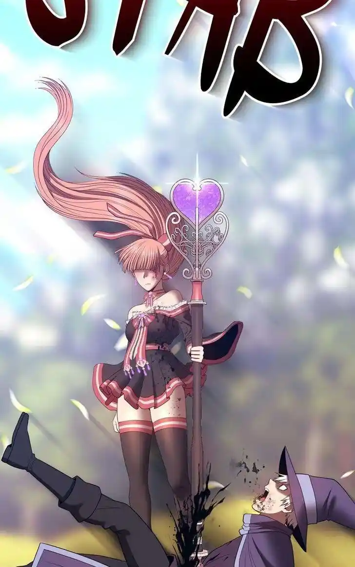 99 Reinforced Wood Stick Ch.078.1