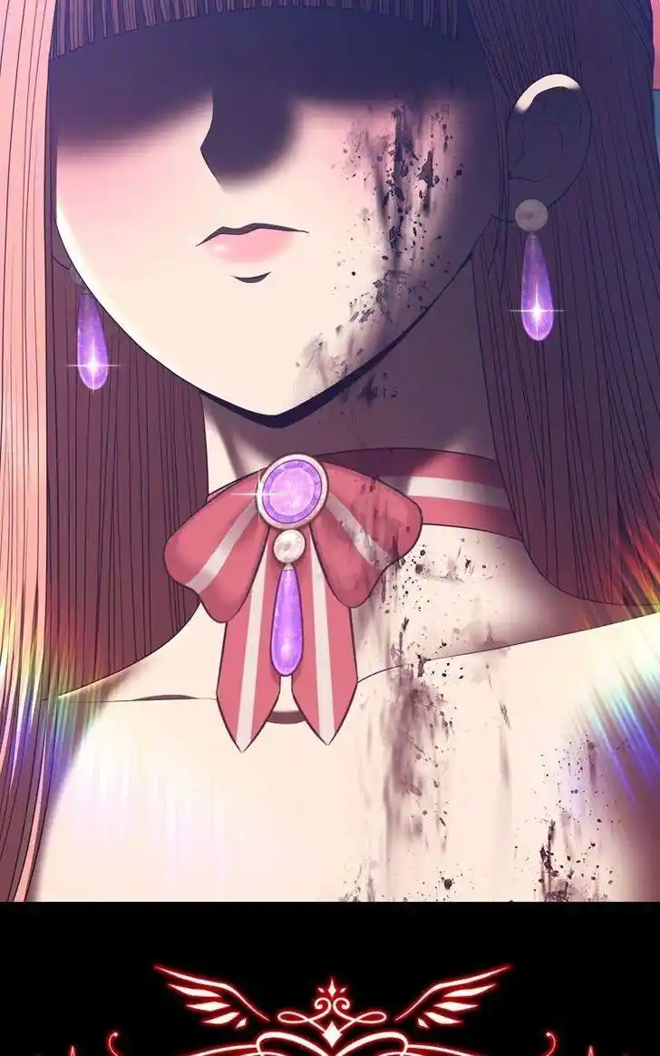 99 Reinforced Wood Stick Ch.078.1