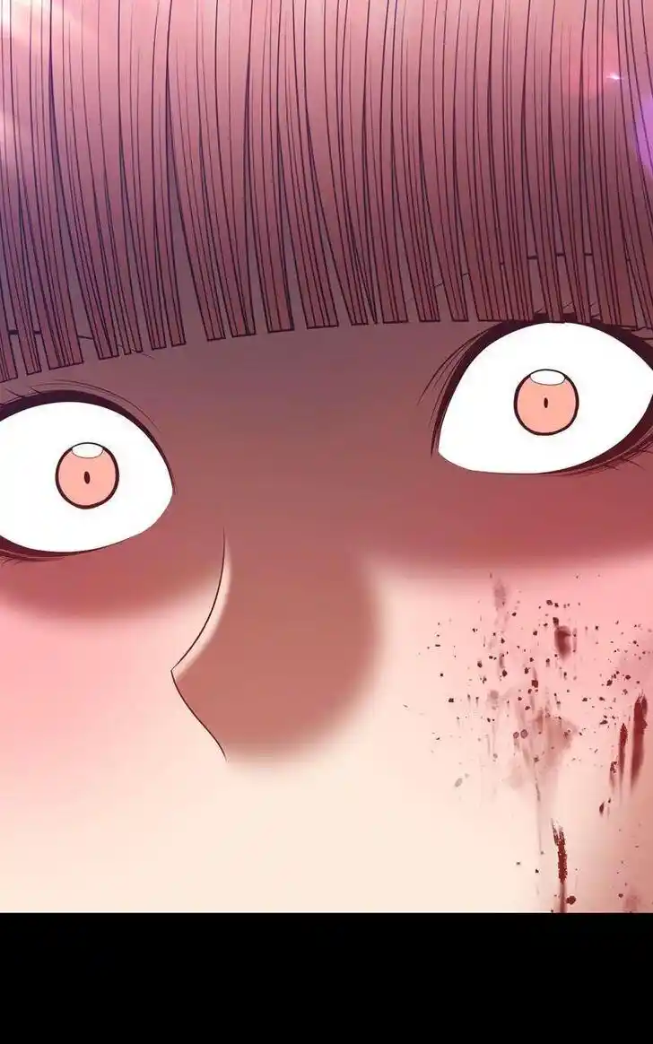 99 Reinforced Wood Stick Ch.078.1