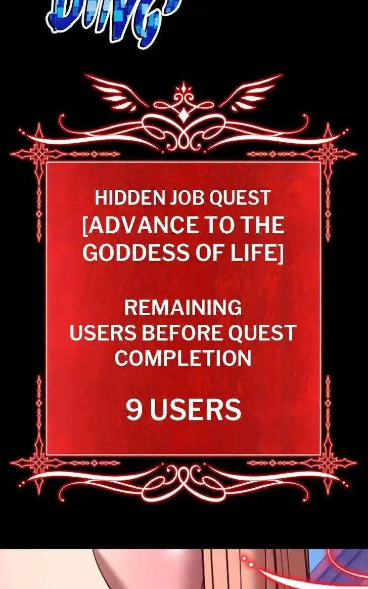 99 Reinforced Wood Stick Ch.078.2