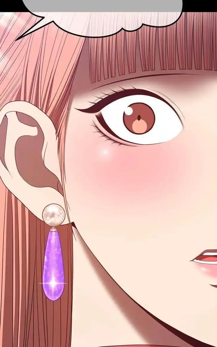 99 Reinforced Wood Stick Ch.078.2