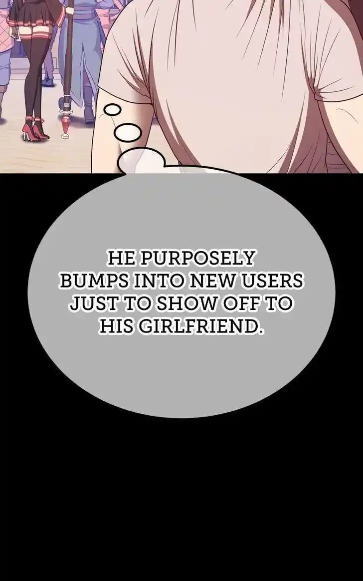 99 Reinforced Wood Stick Ch.078.2