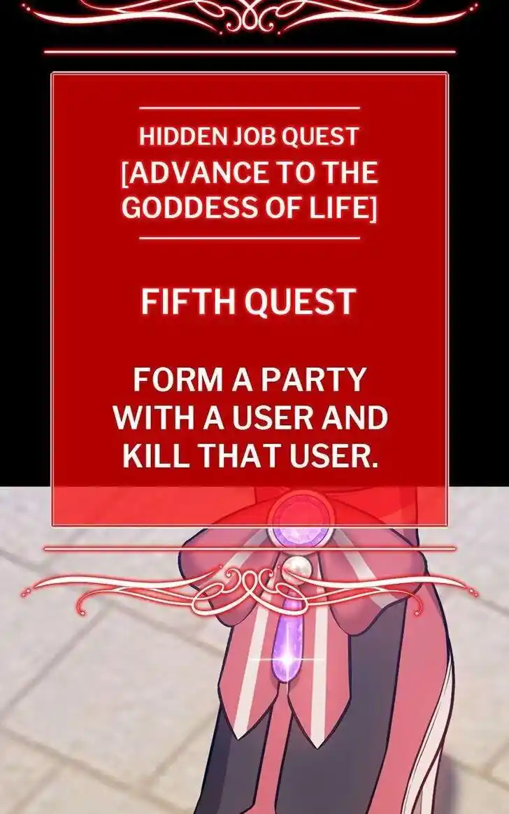 99 Reinforced Wood Stick Ch.078.2