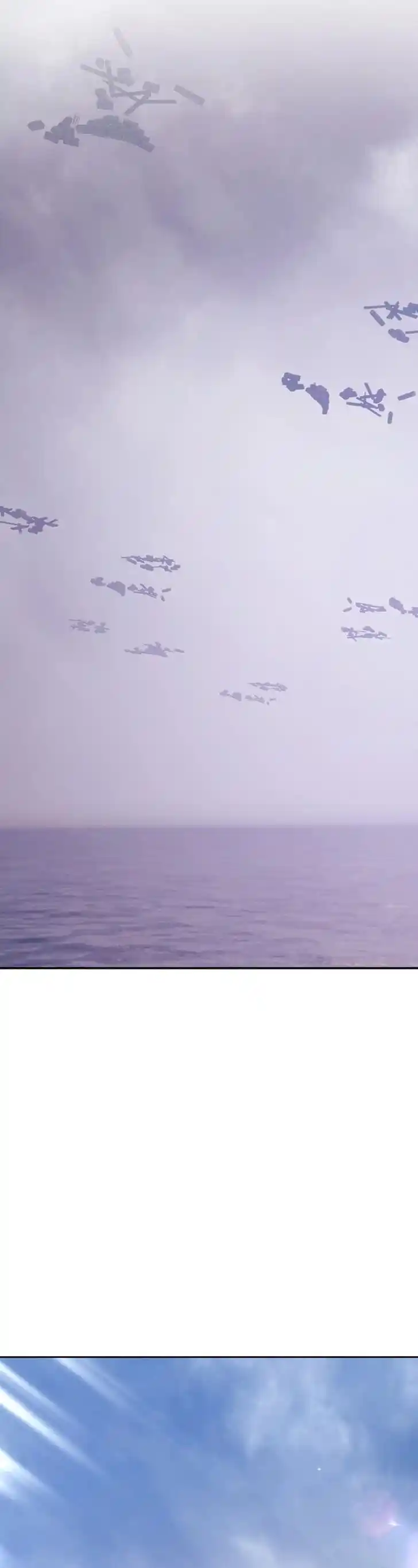 99 Reinforced Wood Stick Ch.079