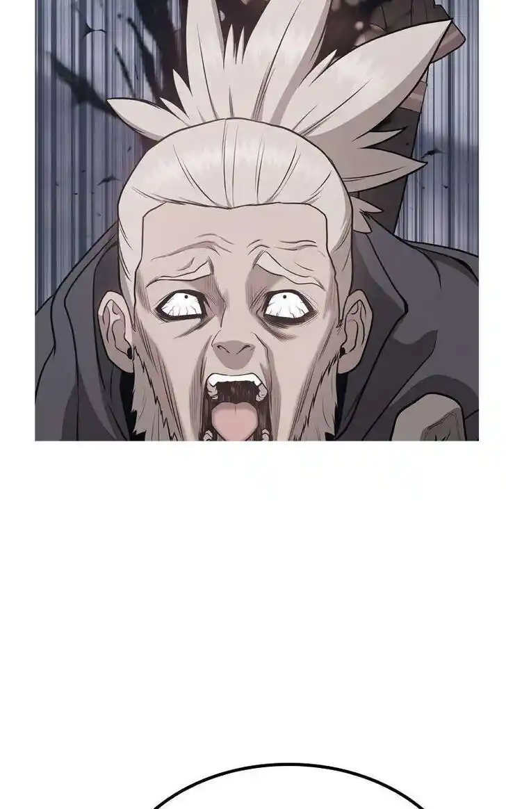 99 Reinforced Wood Stick Ch.079.1