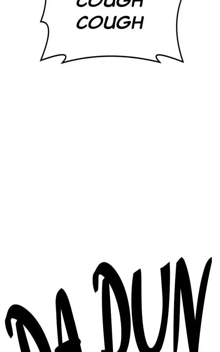 99 Reinforced Wood Stick Ch.079.1