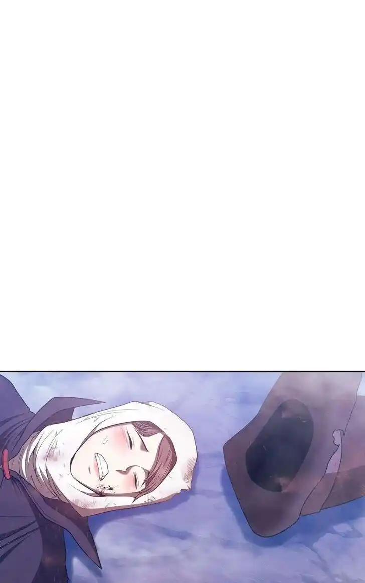 99 Reinforced Wood Stick Ch.079.1