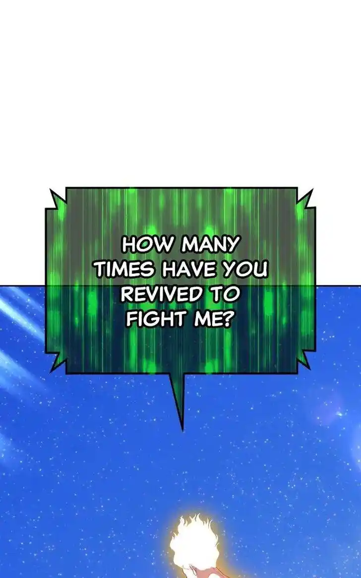 99 Reinforced Wood Stick Ch.079.1