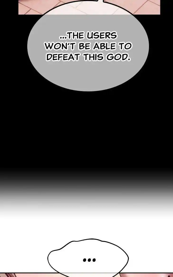 99 Reinforced Wood Stick Ch.079.1