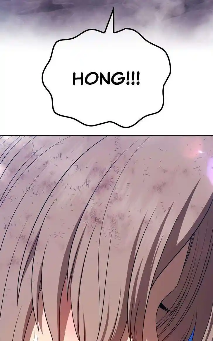 99 Reinforced Wood Stick Ch.079.1