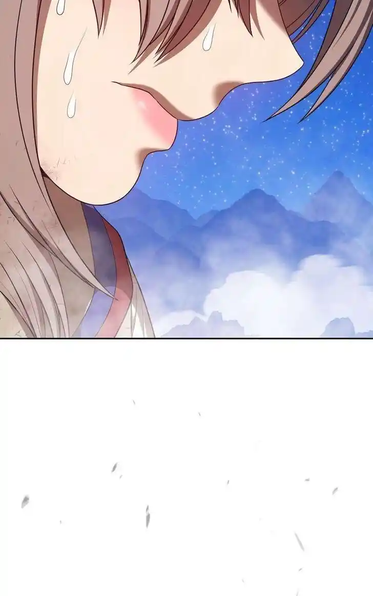 99 Reinforced Wood Stick Ch.079.1