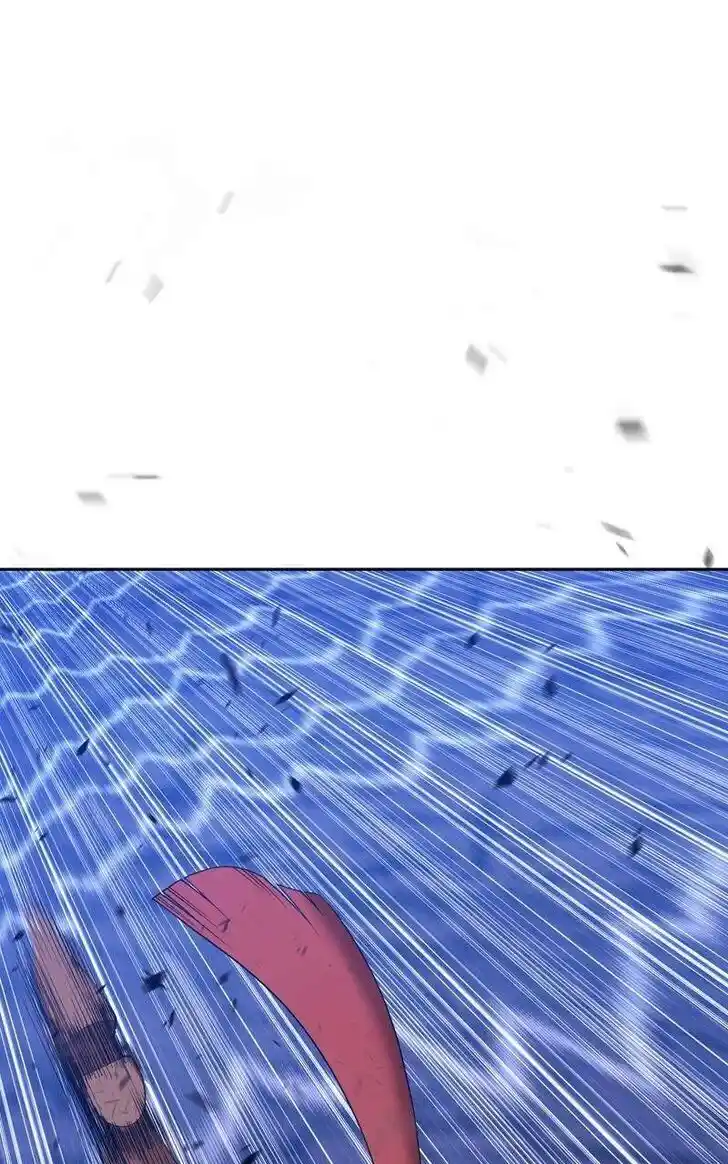 99 Reinforced Wood Stick Ch.079.1