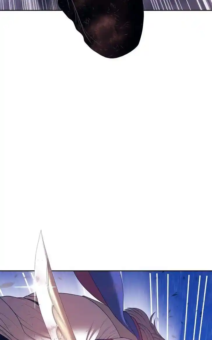 99 Reinforced Wood Stick Ch.079.1