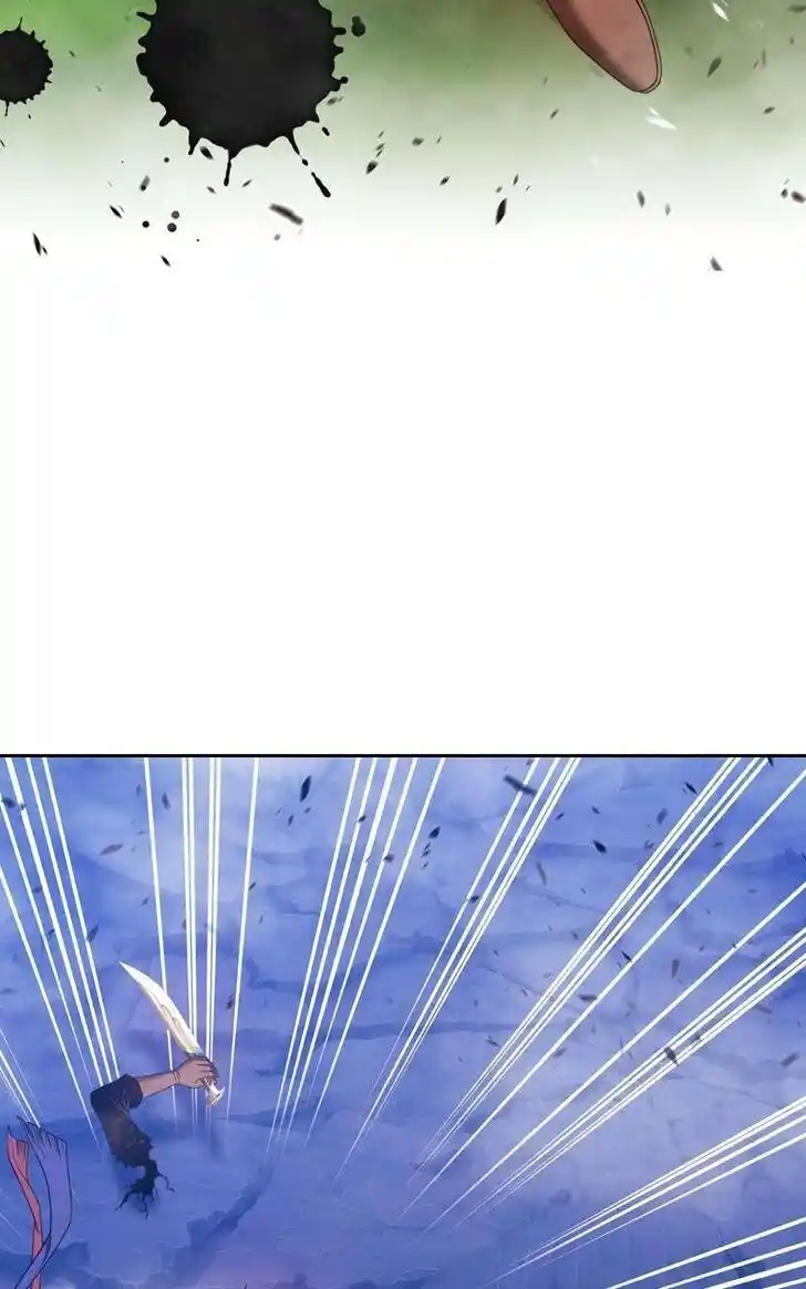 99 Reinforced Wood Stick Ch.079.2