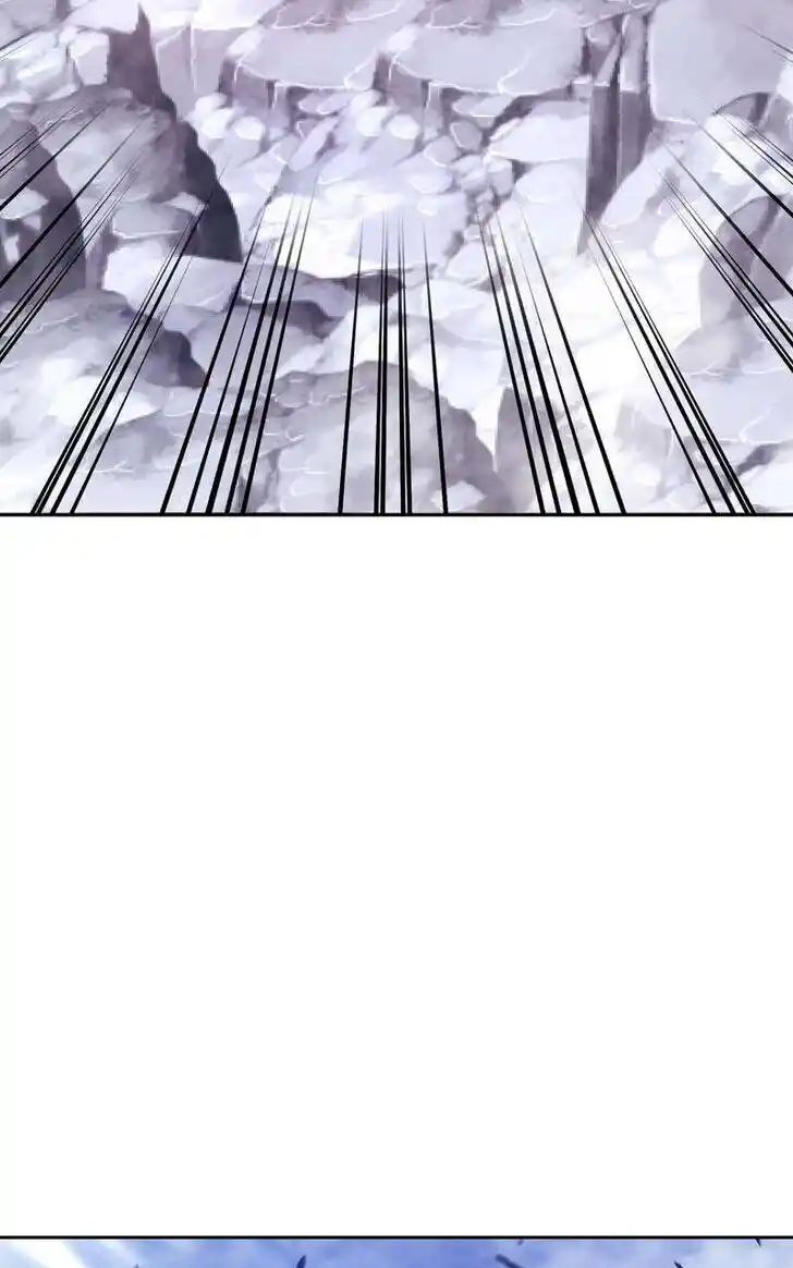 99 Reinforced Wood Stick Ch.079.2