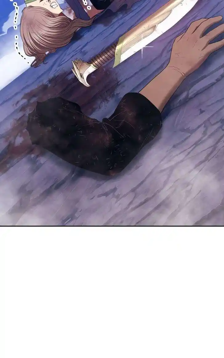 99 Reinforced Wood Stick Ch.079.2