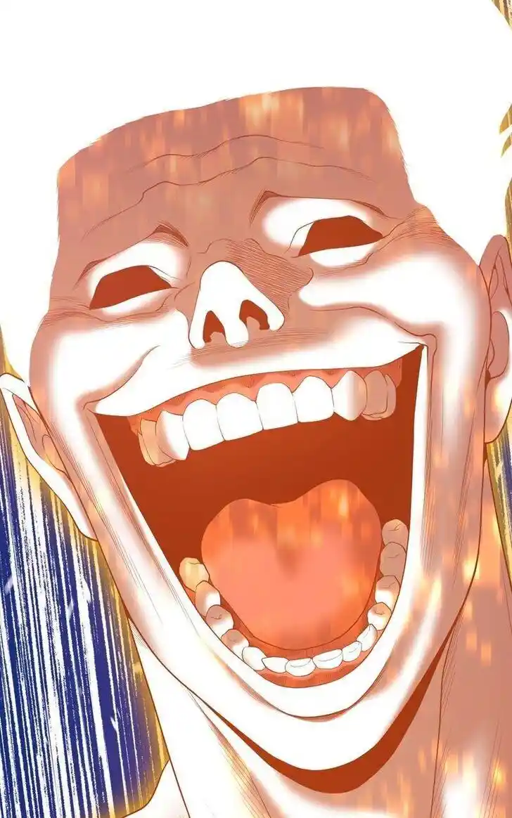 99 Reinforced Wood Stick Ch.079.2