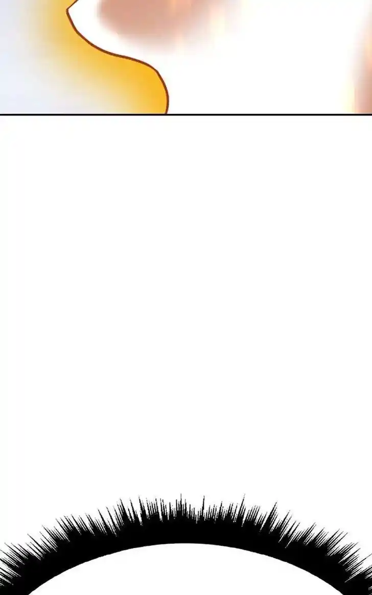 99 Reinforced Wood Stick Ch.079.2