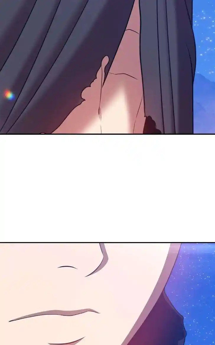 99 Reinforced Wood Stick Ch.079.2