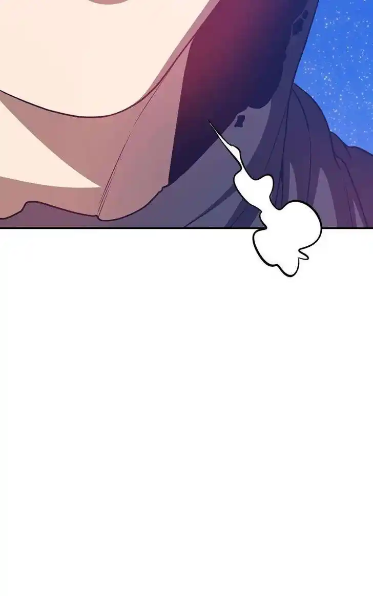 99 Reinforced Wood Stick Ch.079.2