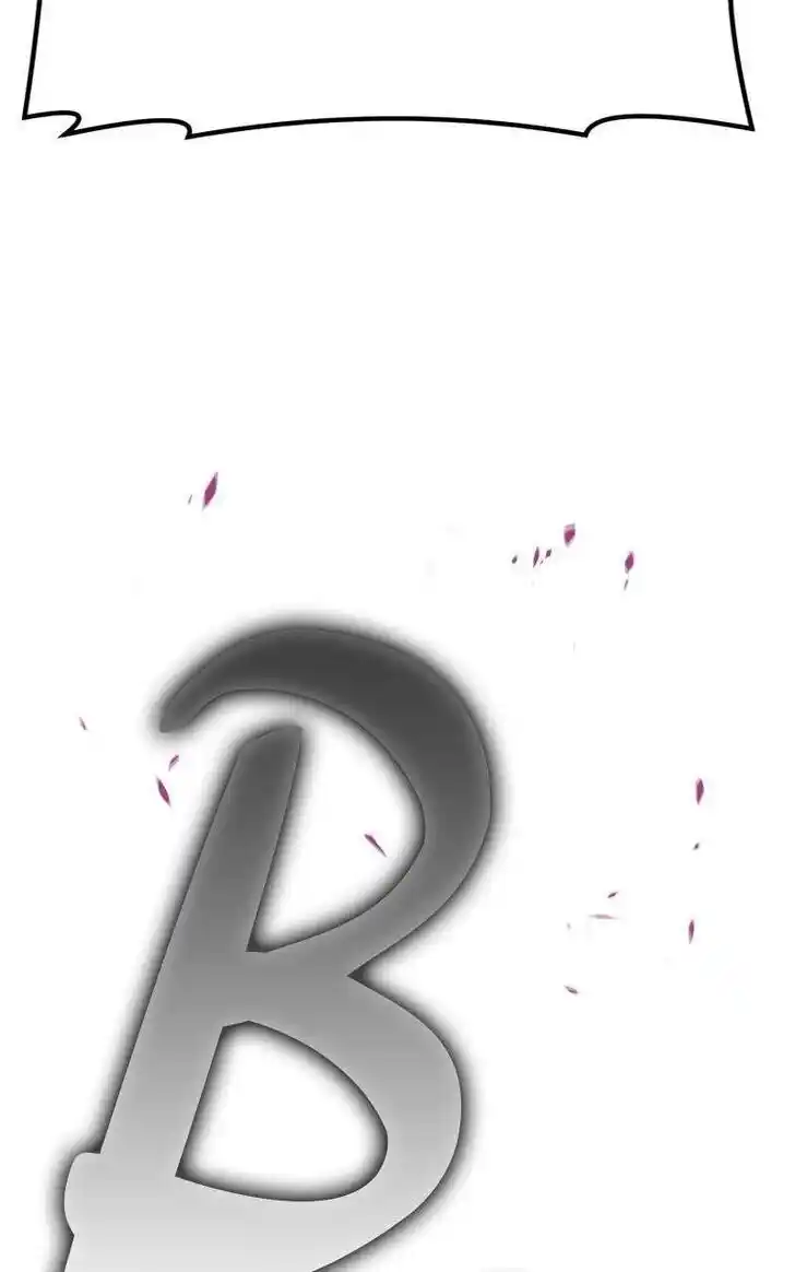 99 Reinforced Wood Stick Ch.079.2