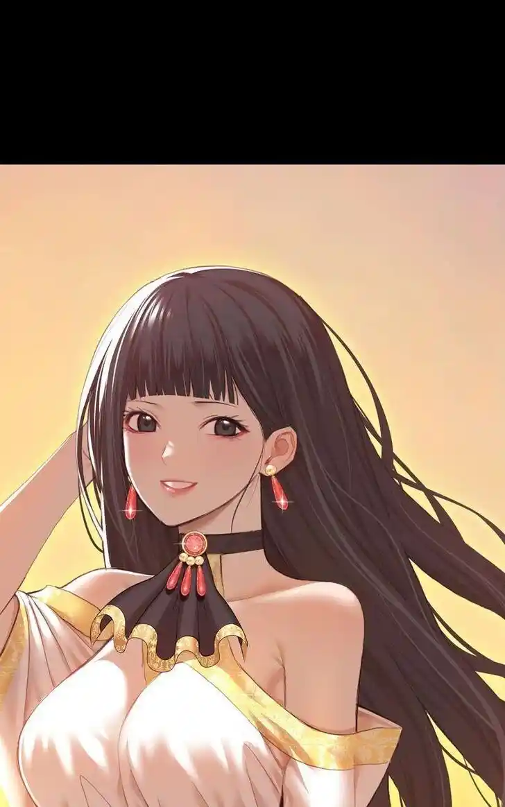 99 Reinforced Wood Stick Ch.079.2