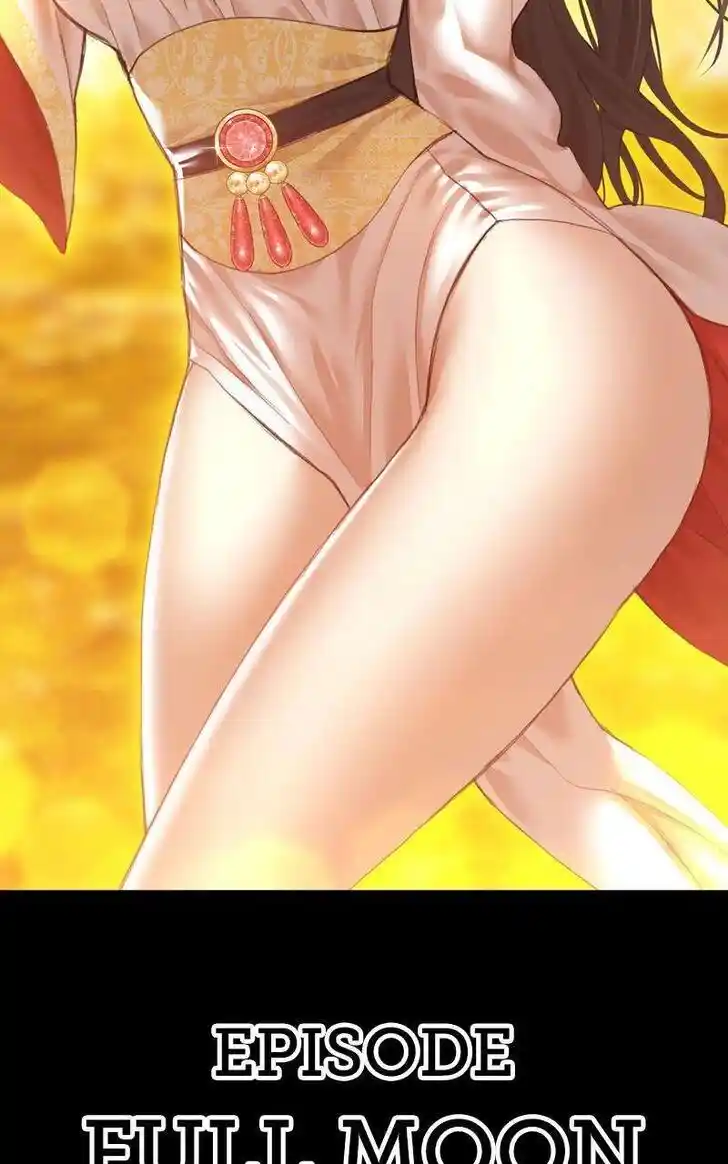 99 Reinforced Wood Stick Ch.079.2