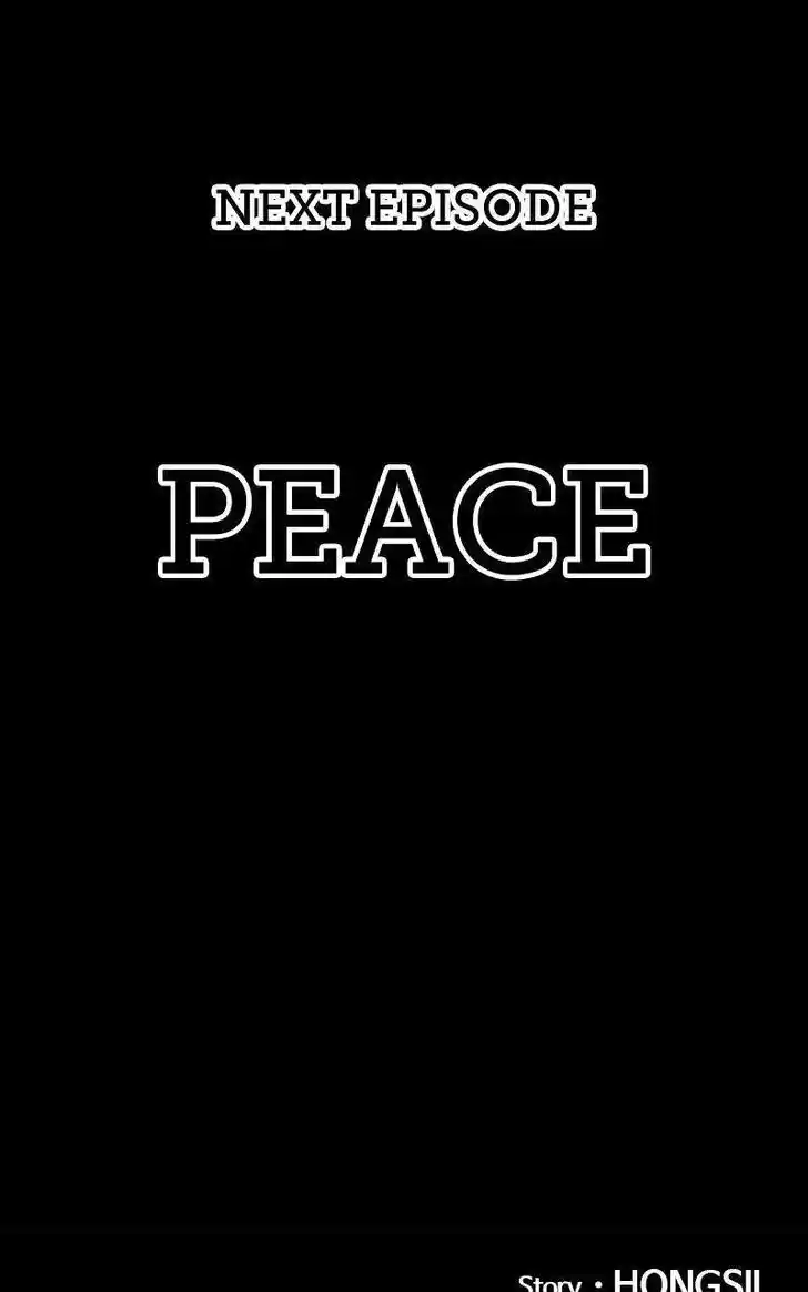 99 Reinforced Wood Stick Ch.079.2