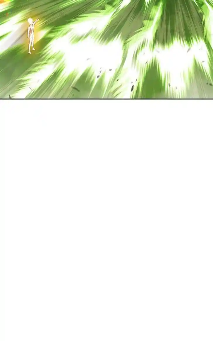 99 Reinforced Wood Stick Ch.080.1