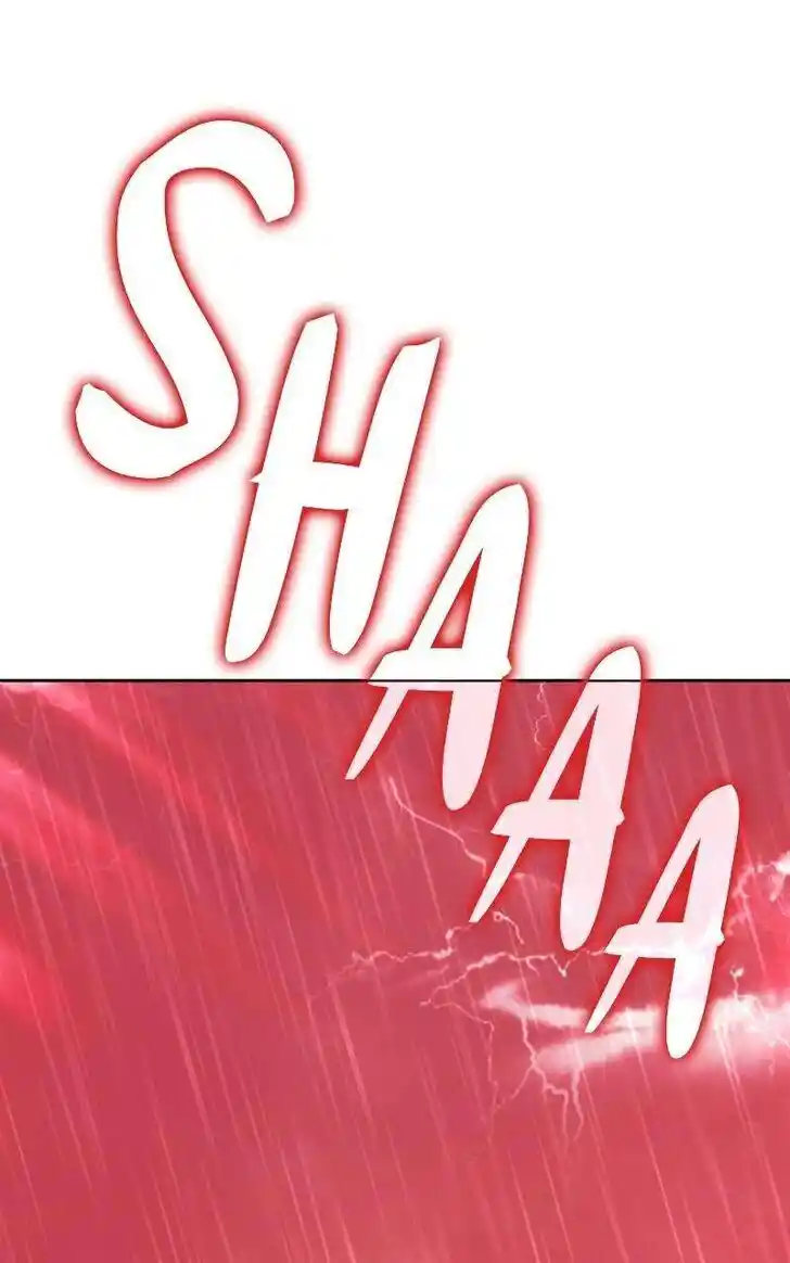 99 Reinforced Wood Stick Ch.080.1