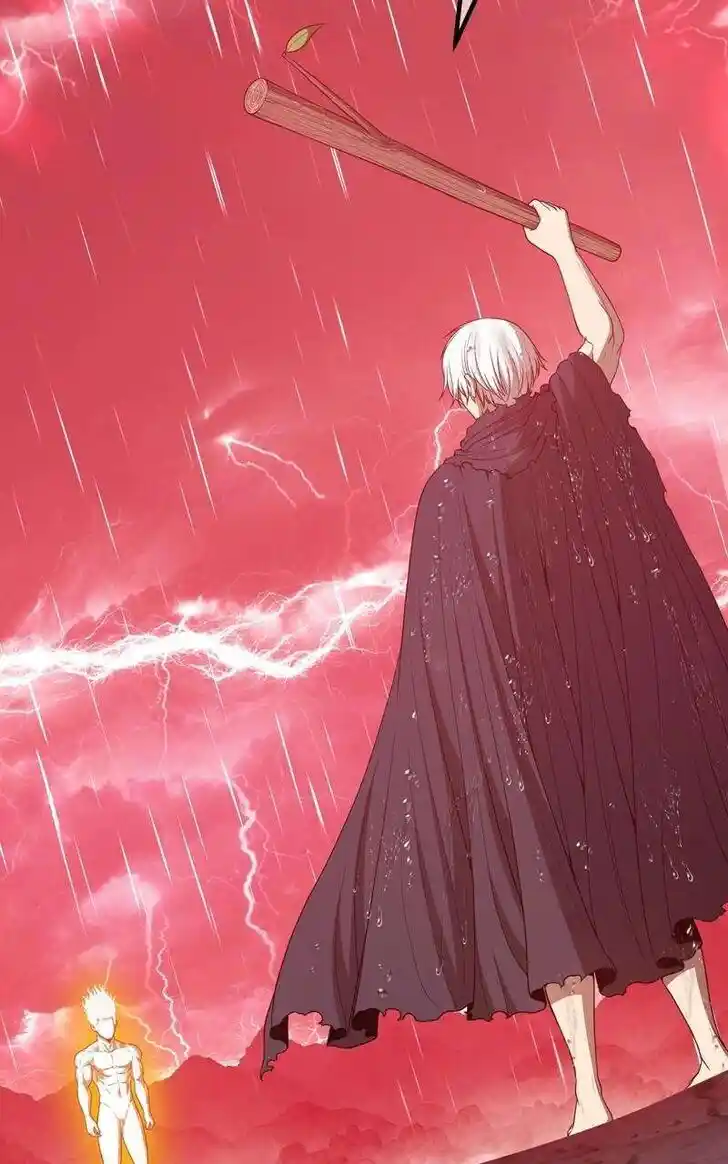 99 Reinforced Wood Stick Ch.080.1