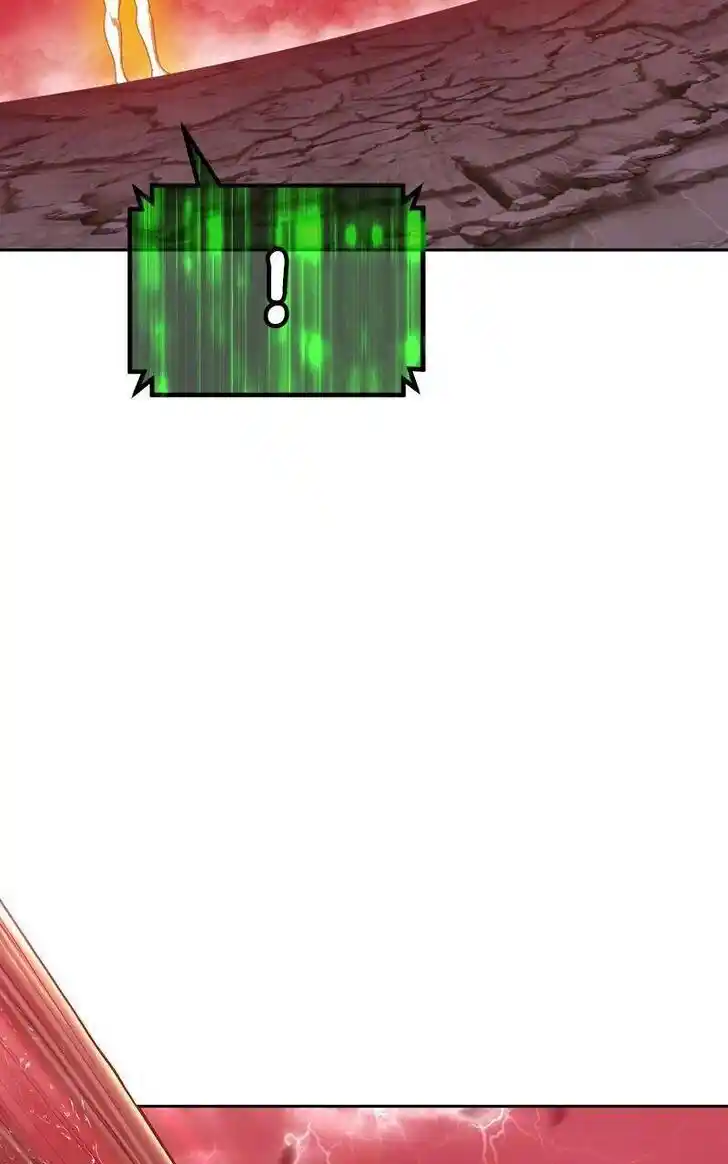 99 Reinforced Wood Stick Ch.080.1