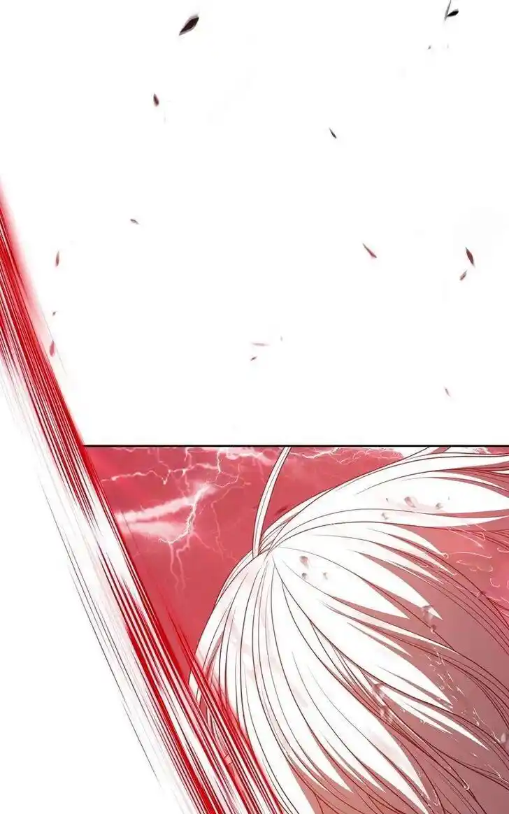 99 Reinforced Wood Stick Ch.080.1