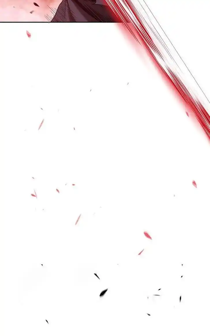 99 Reinforced Wood Stick Ch.080.1