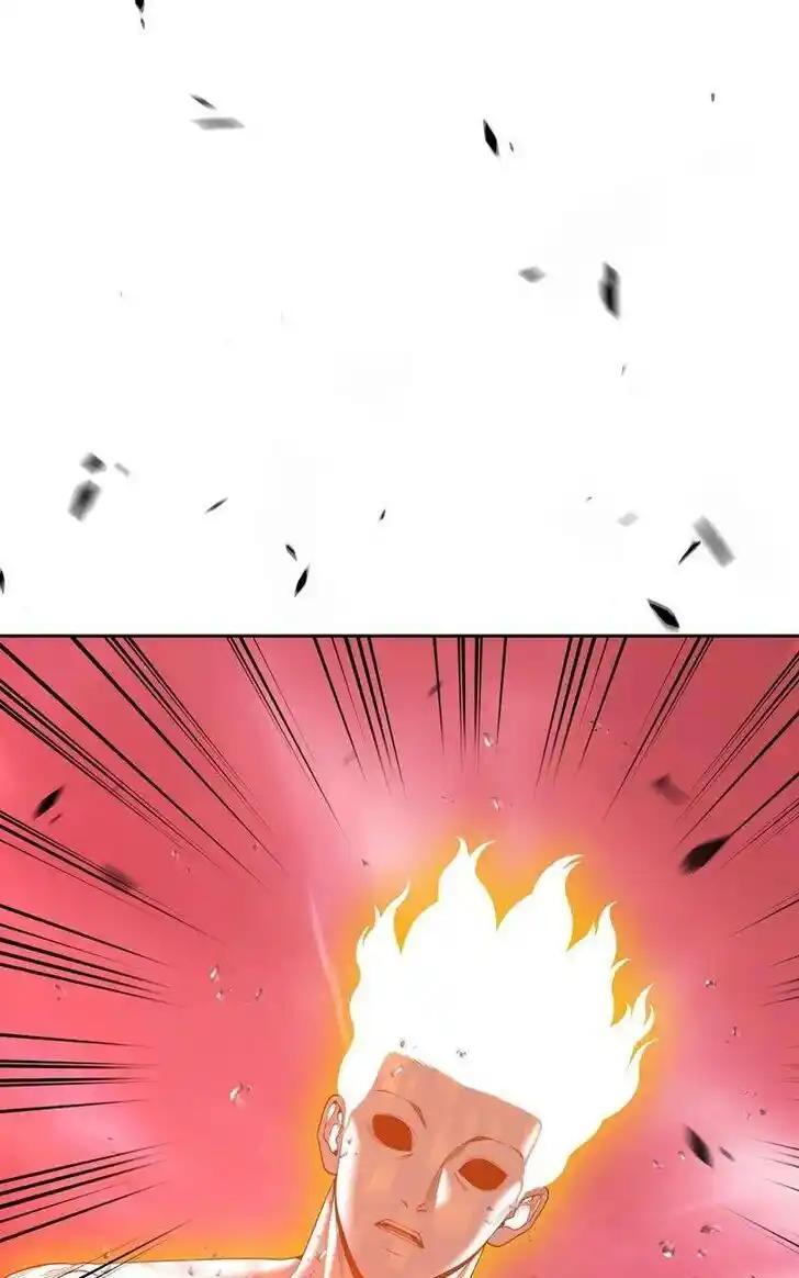 99 Reinforced Wood Stick Ch.080.1