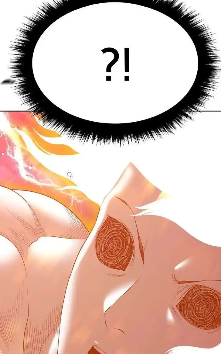 99 Reinforced Wood Stick Ch.080.1