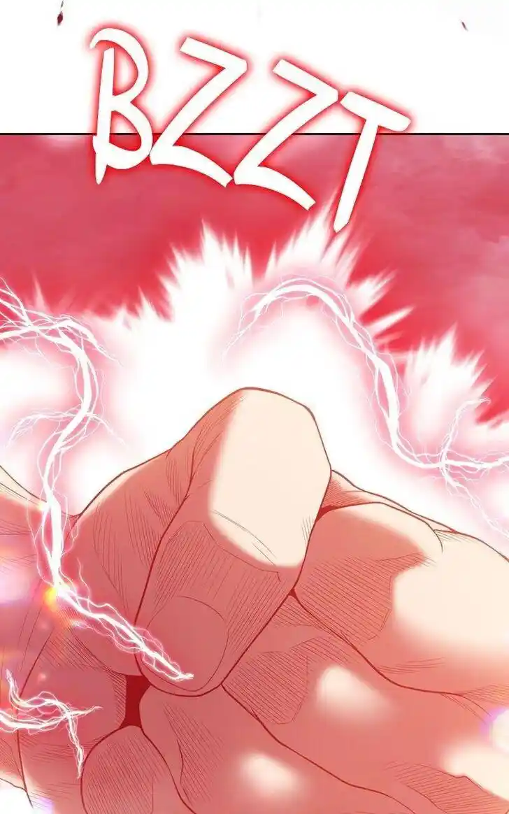 99 Reinforced Wood Stick Ch.080.2